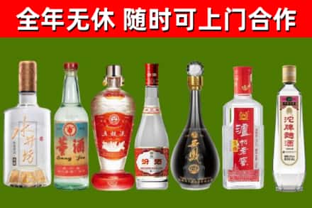 普陀回收老酒价格